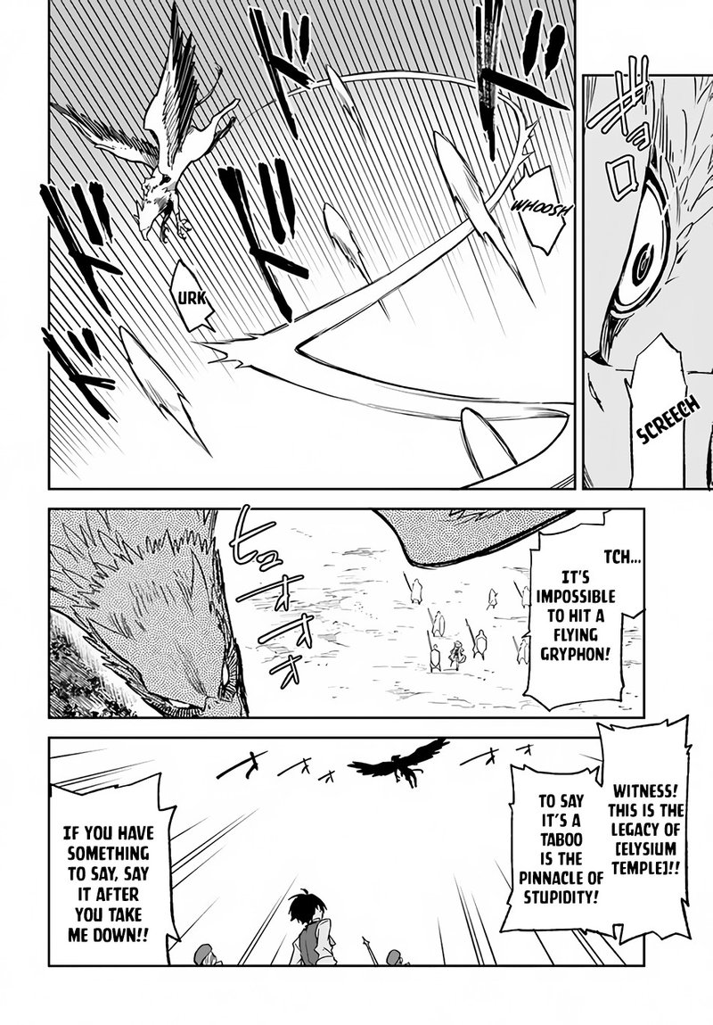 Henkyou Gurashi No Maou Tensei Shite Saikyou No Majutsushi Ni Naru 11 23