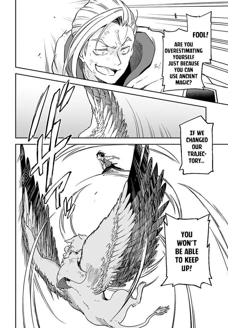 Henkyou Gurashi No Maou Tensei Shite Saikyou No Majutsushi Ni Naru 11 25