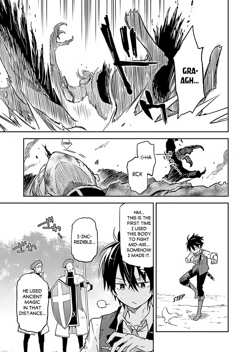 Henkyou Gurashi No Maou Tensei Shite Saikyou No Majutsushi Ni Naru 11 31