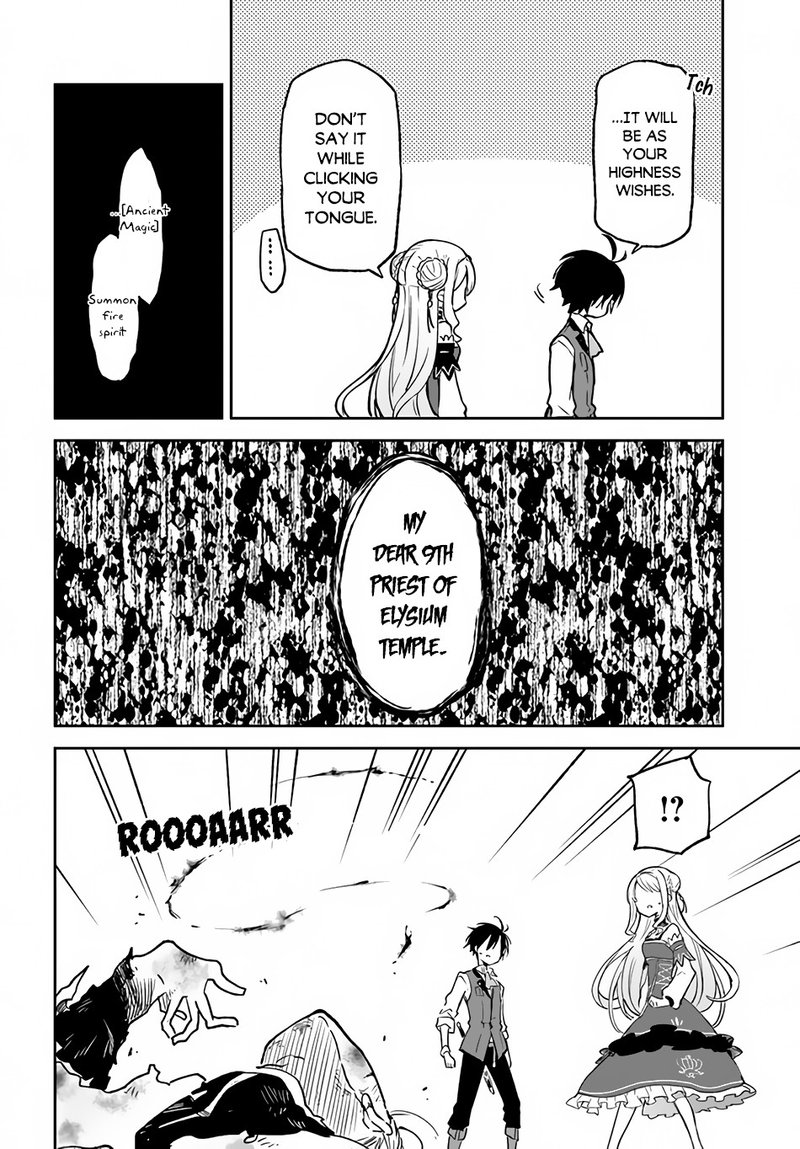 Henkyou Gurashi No Maou Tensei Shite Saikyou No Majutsushi Ni Naru 11 34