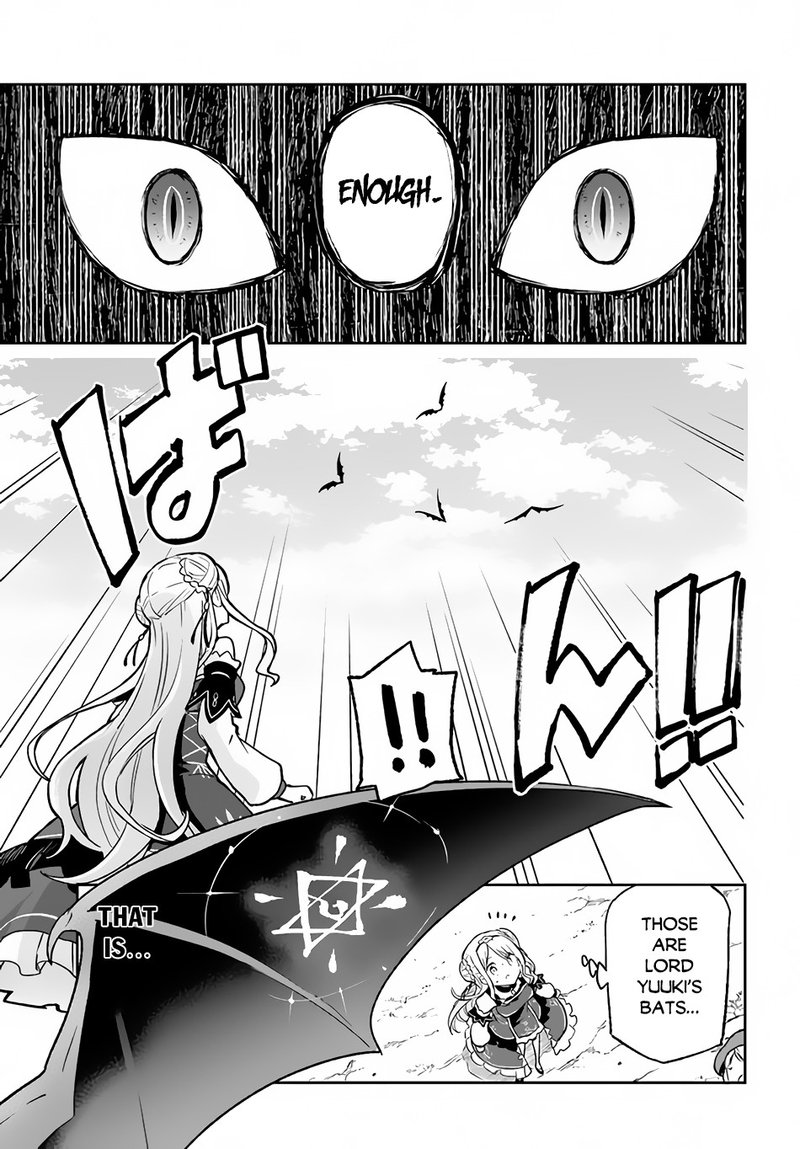Henkyou Gurashi No Maou Tensei Shite Saikyou No Majutsushi Ni Naru 11 6