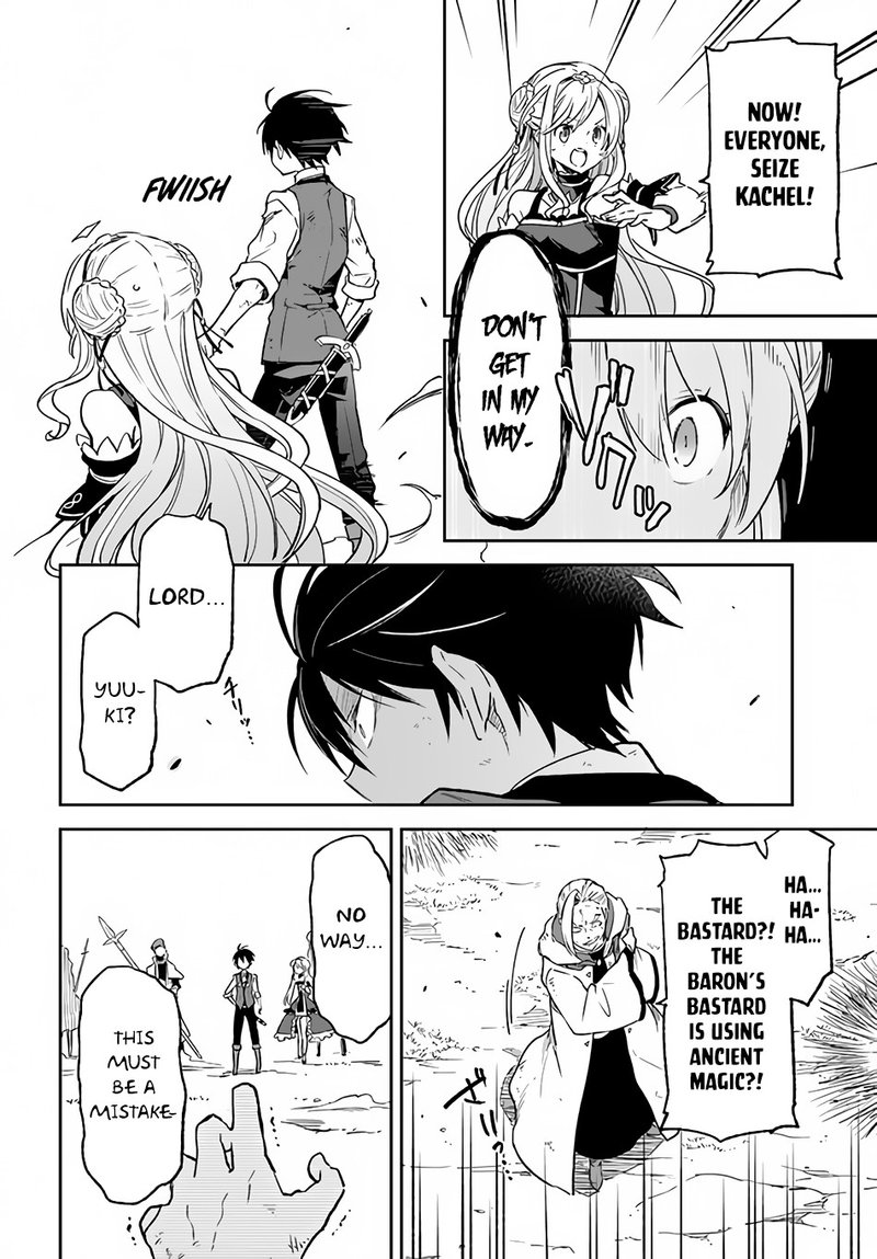Henkyou Gurashi No Maou Tensei Shite Saikyou No Majutsushi Ni Naru 11 9