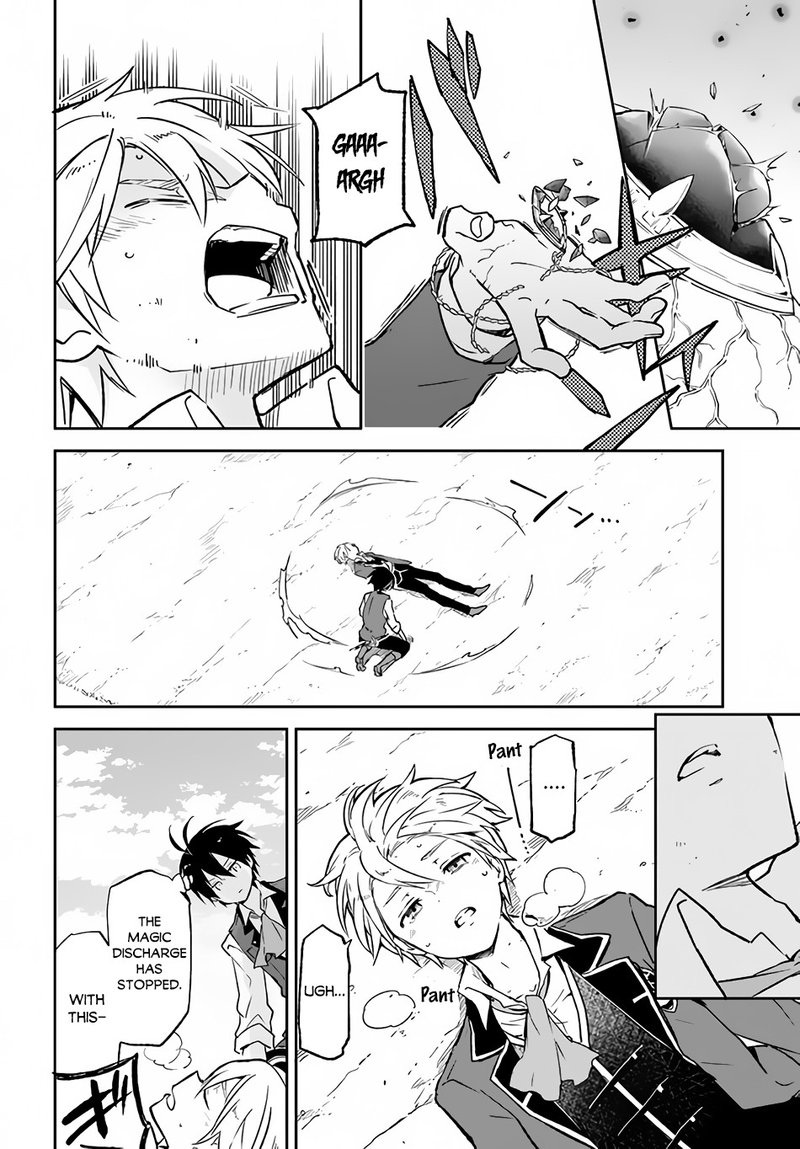 Henkyou Gurashi No Maou Tensei Shite Saikyou No Majutsushi Ni Naru 12 10
