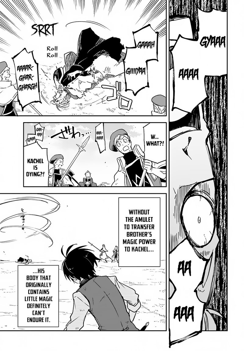 Henkyou Gurashi No Maou Tensei Shite Saikyou No Majutsushi Ni Naru 12 11
