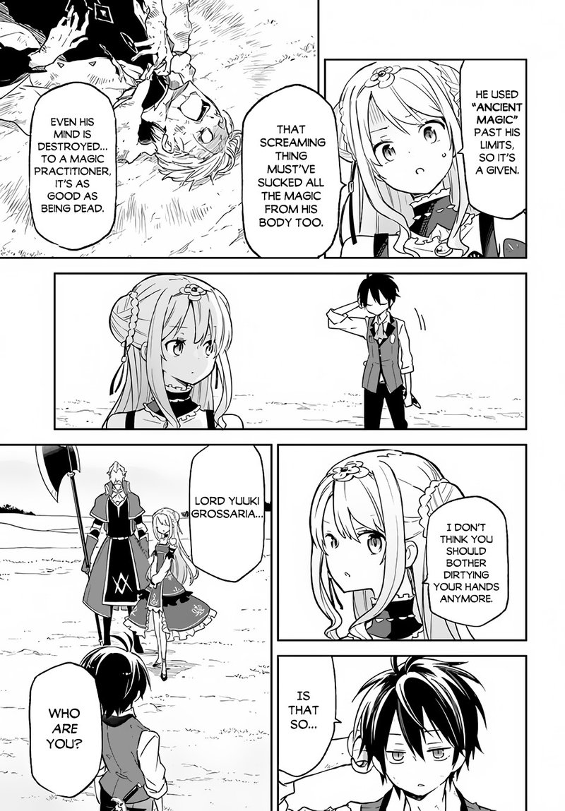 Henkyou Gurashi No Maou Tensei Shite Saikyou No Majutsushi Ni Naru 12 13