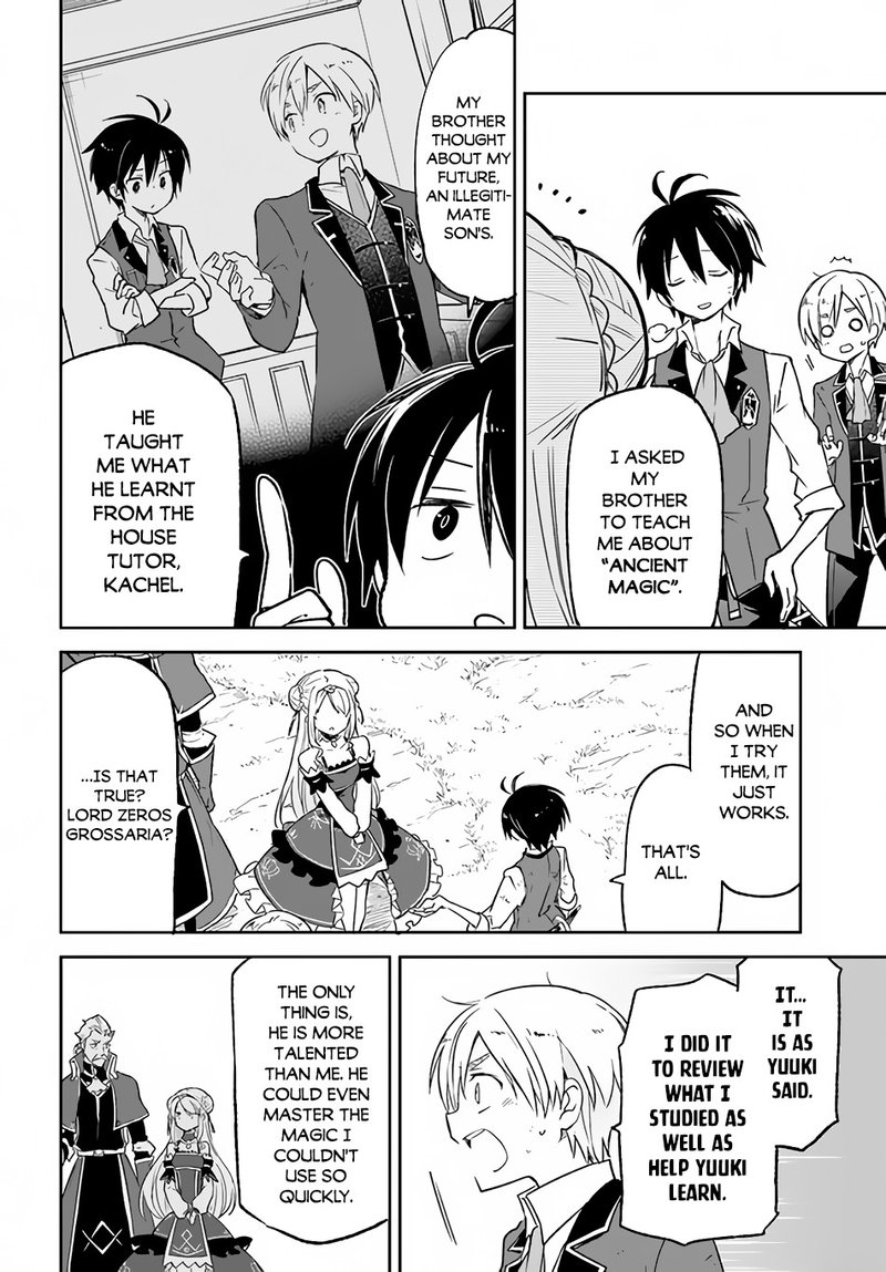 Henkyou Gurashi No Maou Tensei Shite Saikyou No Majutsushi Ni Naru 12 16