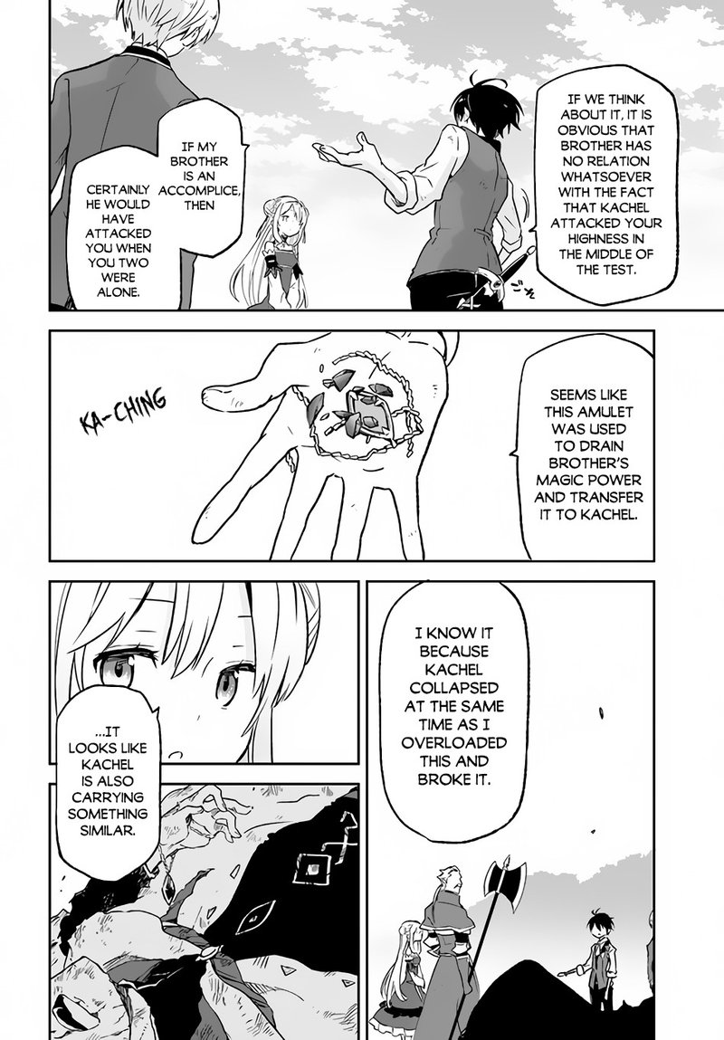 Henkyou Gurashi No Maou Tensei Shite Saikyou No Majutsushi Ni Naru 12 18