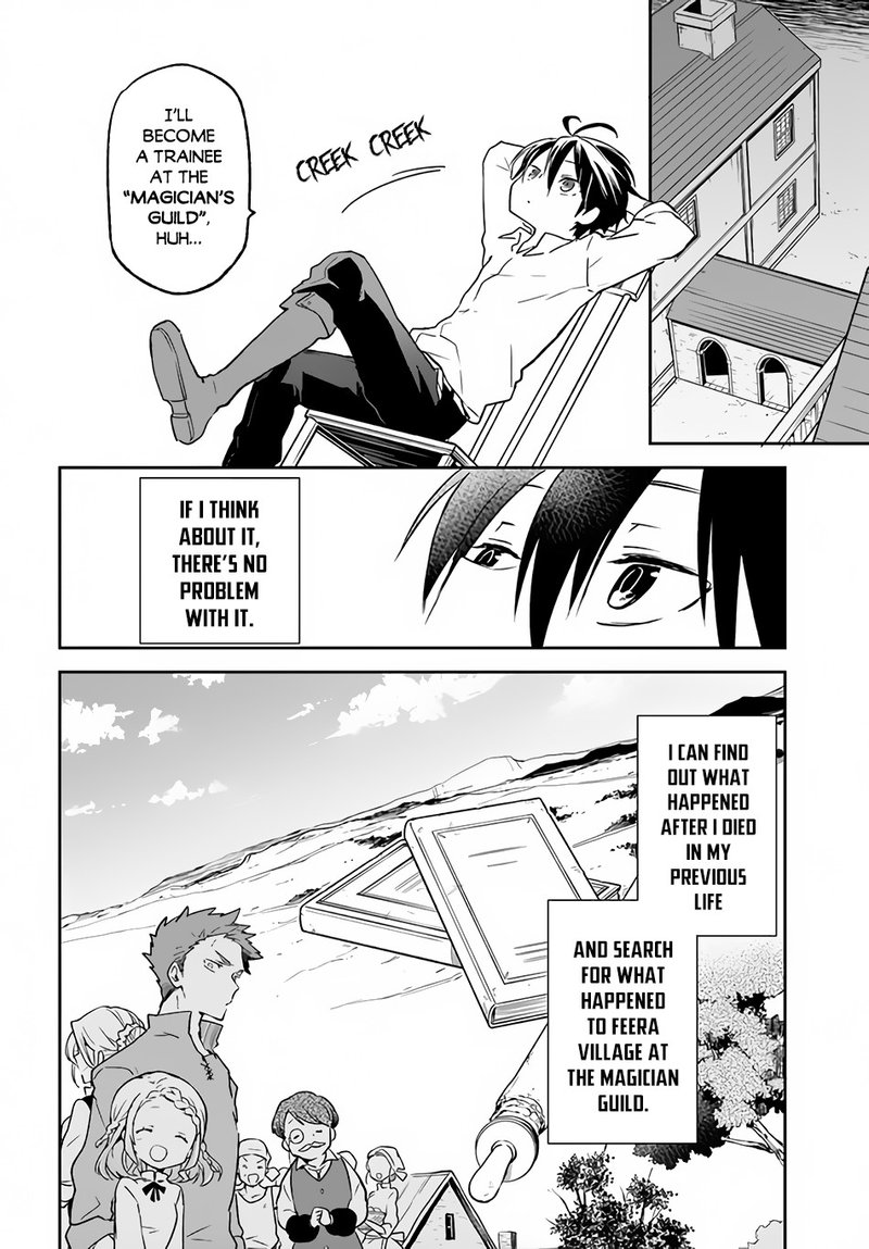 Henkyou Gurashi No Maou Tensei Shite Saikyou No Majutsushi Ni Naru 12 24