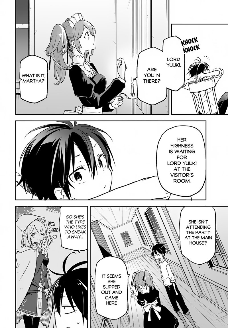 Henkyou Gurashi No Maou Tensei Shite Saikyou No Majutsushi Ni Naru 12 26