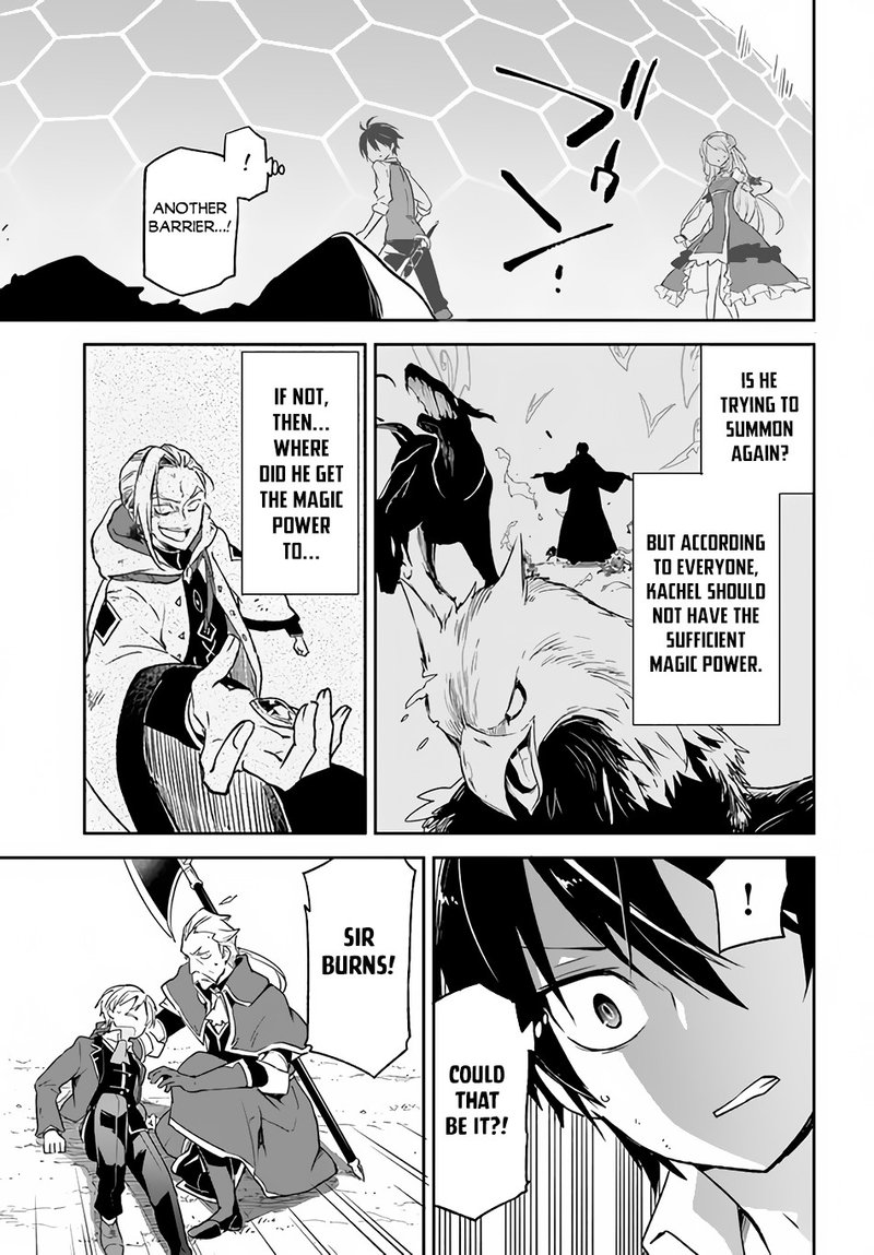 Henkyou Gurashi No Maou Tensei Shite Saikyou No Majutsushi Ni Naru 12 3