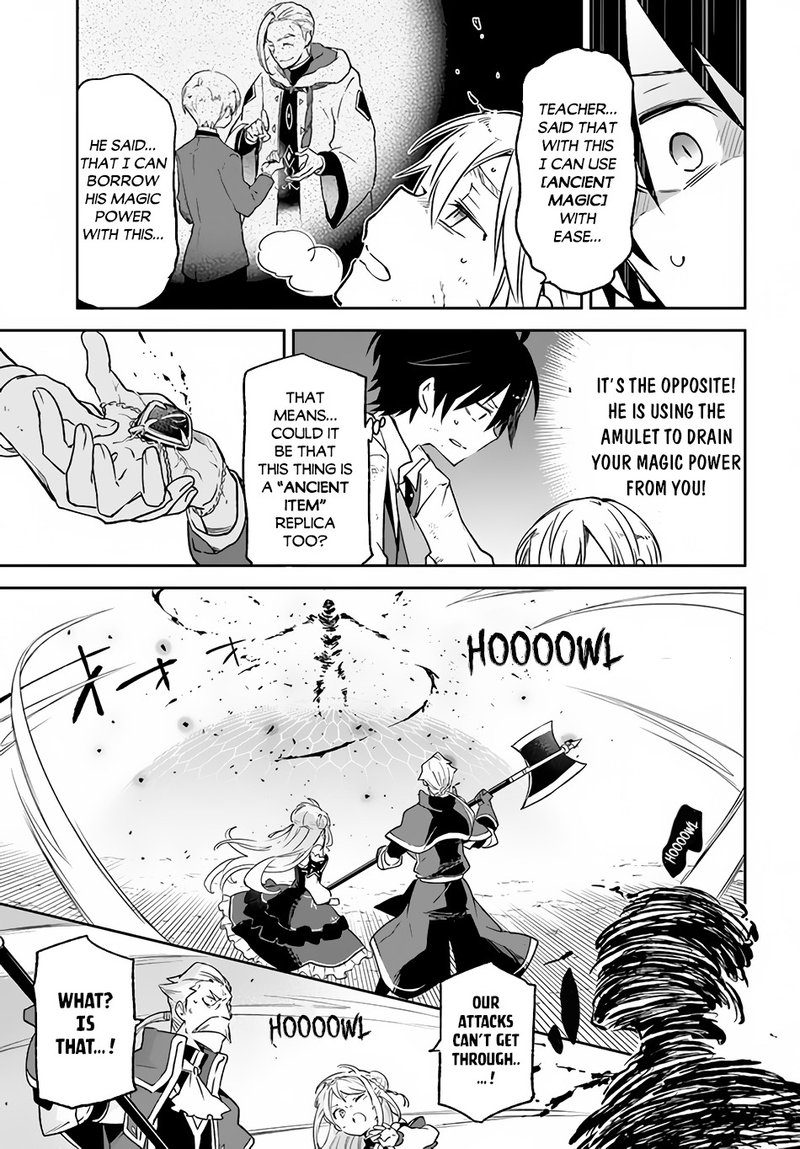 Henkyou Gurashi No Maou Tensei Shite Saikyou No Majutsushi Ni Naru 12 5