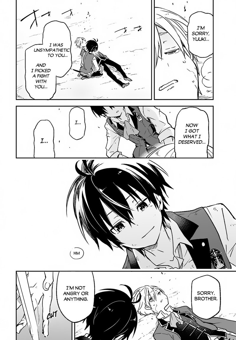 Henkyou Gurashi No Maou Tensei Shite Saikyou No Majutsushi Ni Naru 12 6