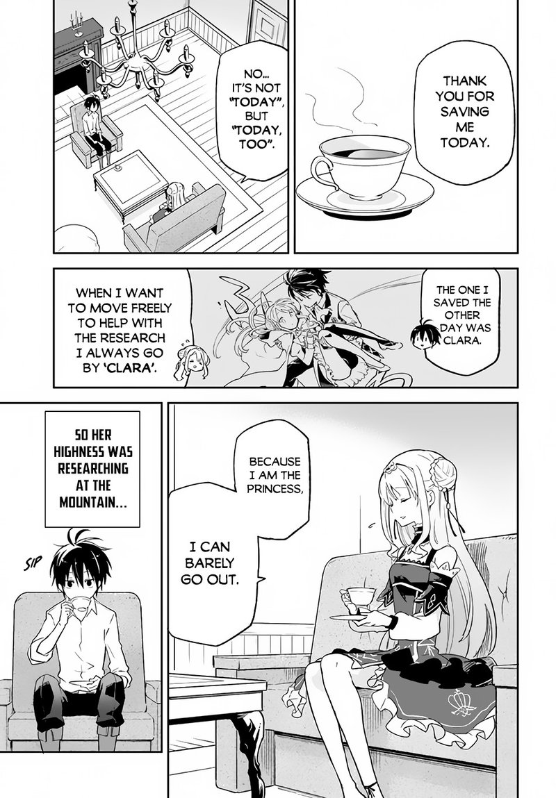 Henkyou Gurashi No Maou Tensei Shite Saikyou No Majutsushi Ni Naru 13 1