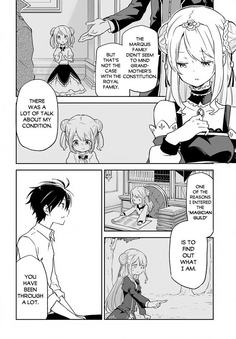 Henkyou Gurashi No Maou Tensei Shite Saikyou No Majutsushi Ni Naru 13 10