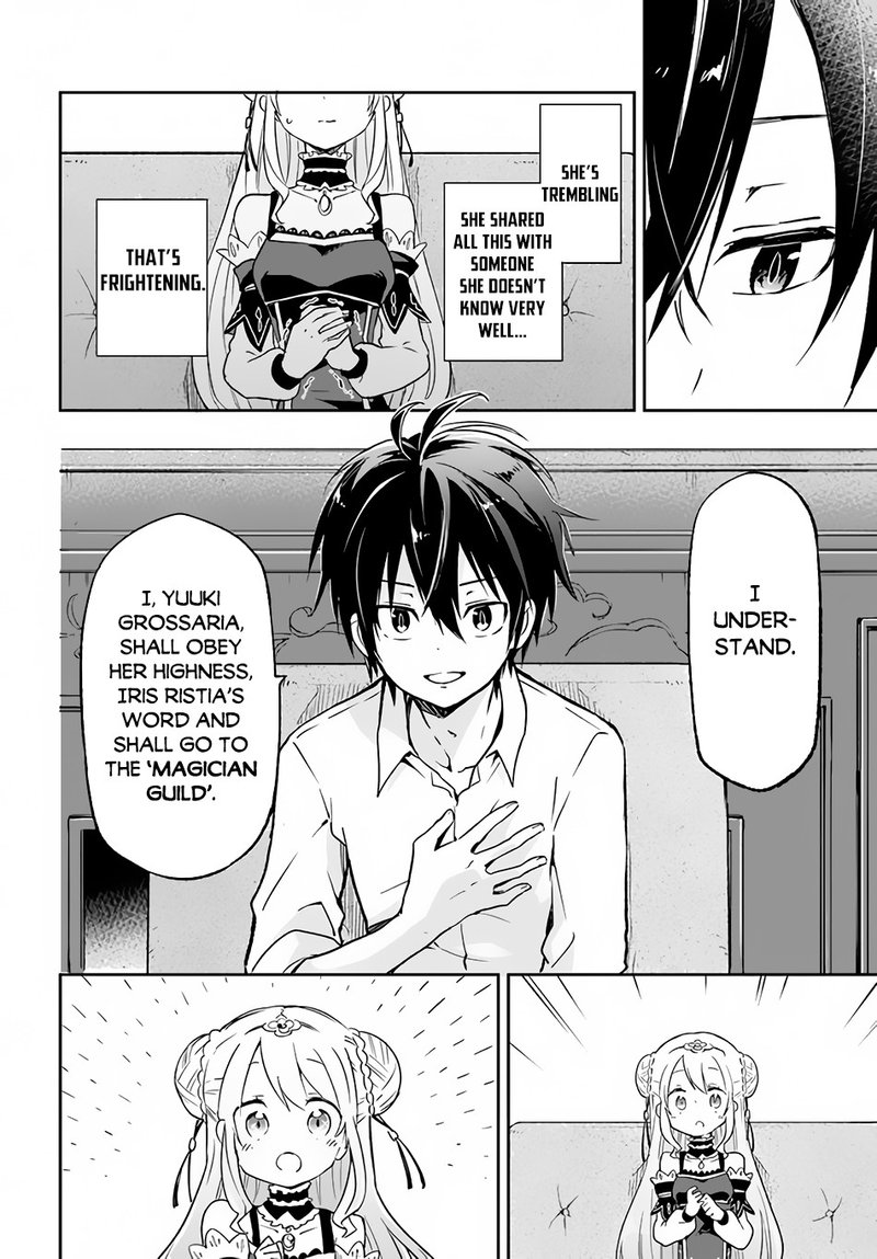 Henkyou Gurashi No Maou Tensei Shite Saikyou No Majutsushi Ni Naru 13 12