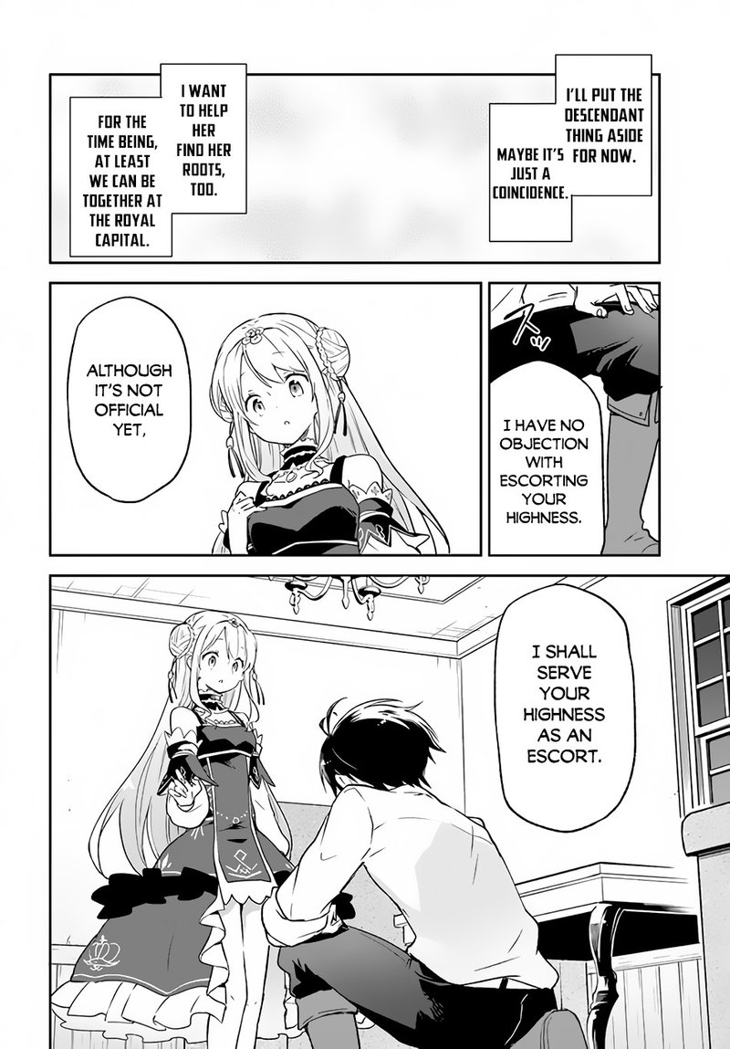 Henkyou Gurashi No Maou Tensei Shite Saikyou No Majutsushi Ni Naru 13 16