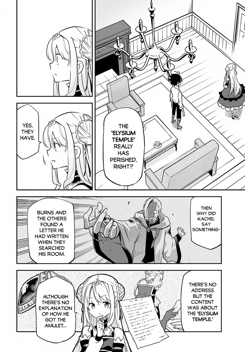 Henkyou Gurashi No Maou Tensei Shite Saikyou No Majutsushi Ni Naru 13 18