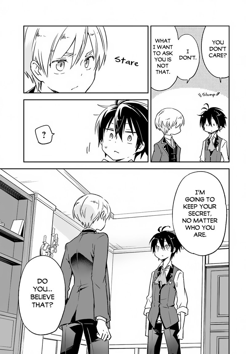 Henkyou Gurashi No Maou Tensei Shite Saikyou No Majutsushi Ni Naru 13 23