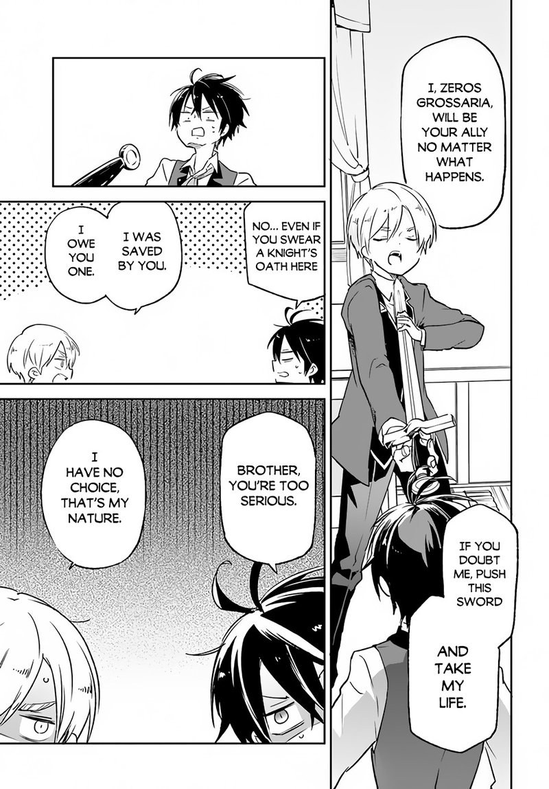 Henkyou Gurashi No Maou Tensei Shite Saikyou No Majutsushi Ni Naru 13 25