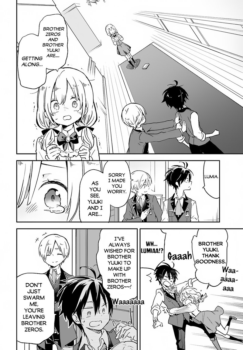Henkyou Gurashi No Maou Tensei Shite Saikyou No Majutsushi Ni Naru 13 28