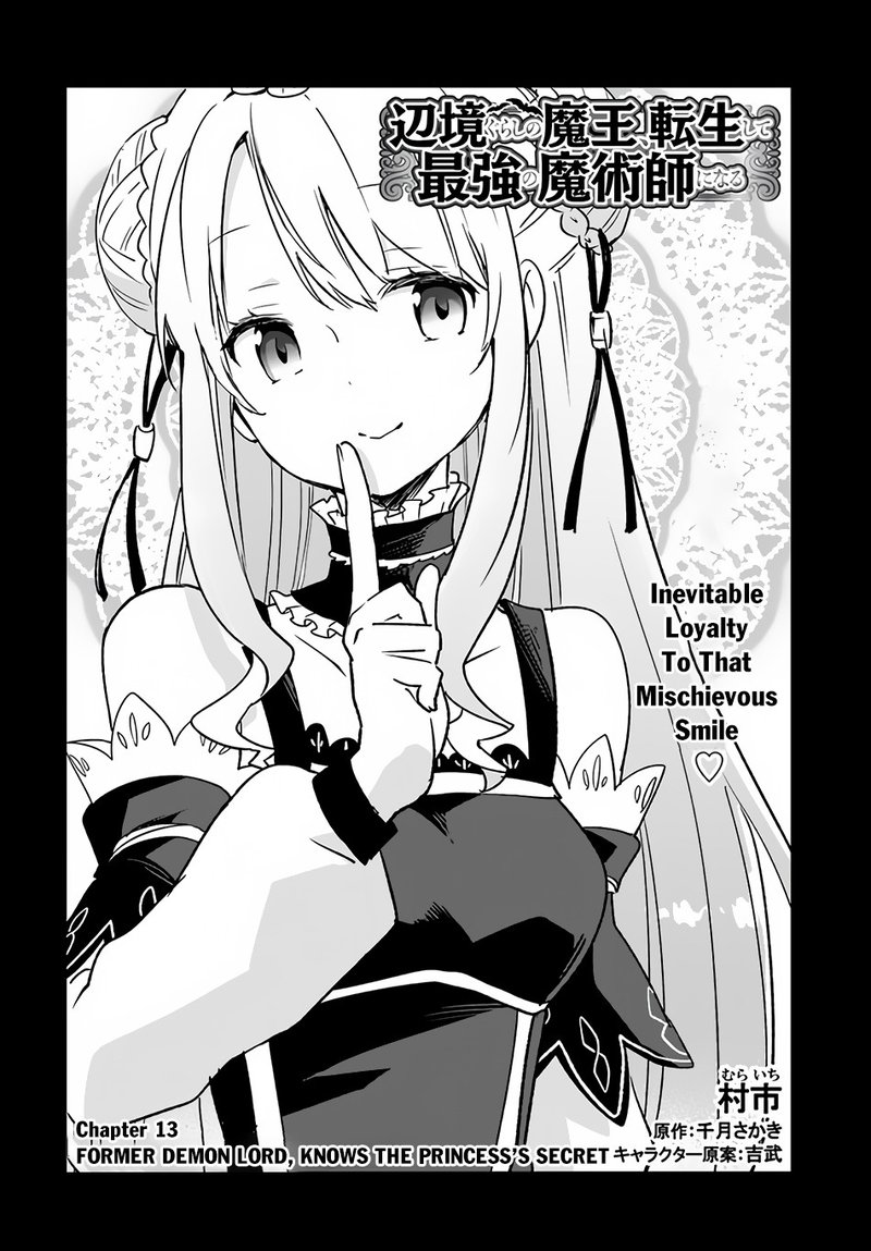 Henkyou Gurashi No Maou Tensei Shite Saikyou No Majutsushi Ni Naru 13 3