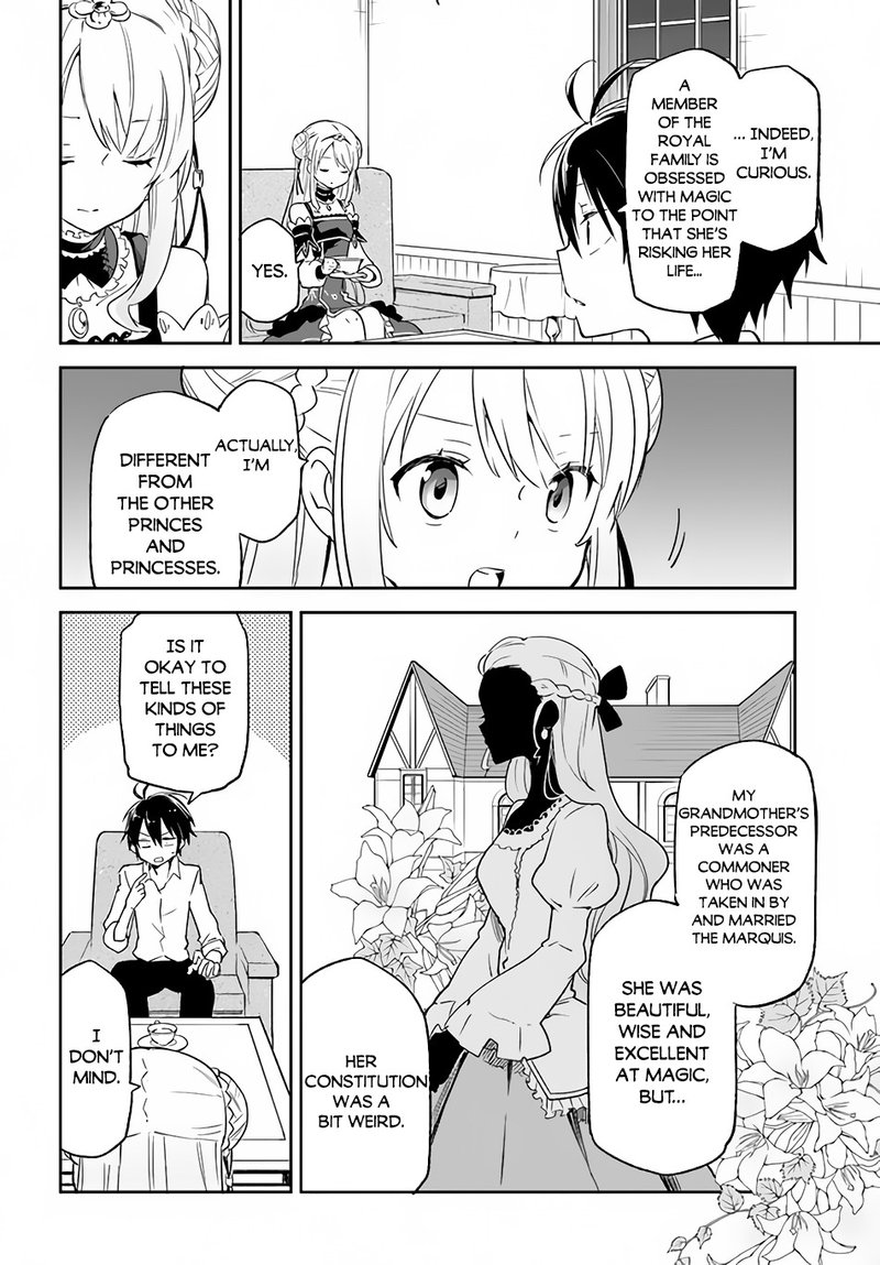 Henkyou Gurashi No Maou Tensei Shite Saikyou No Majutsushi Ni Naru 13 4