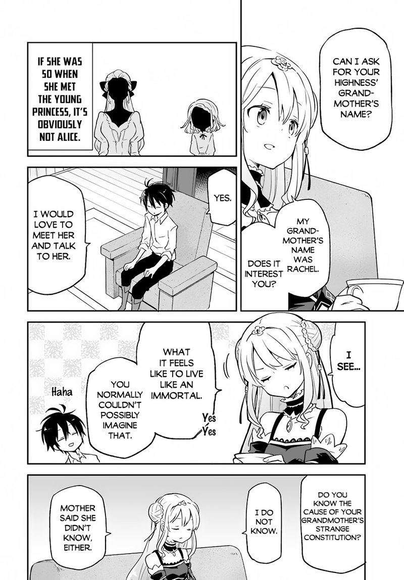 Henkyou Gurashi No Maou Tensei Shite Saikyou No Majutsushi Ni Naru 13 8