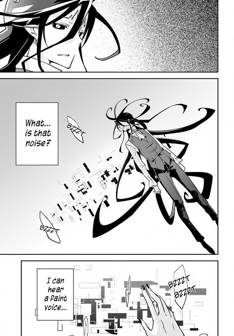 Henkyou Gurashi No Maou Tensei Shite Saikyou No Majutsushi Ni Naru 14 25