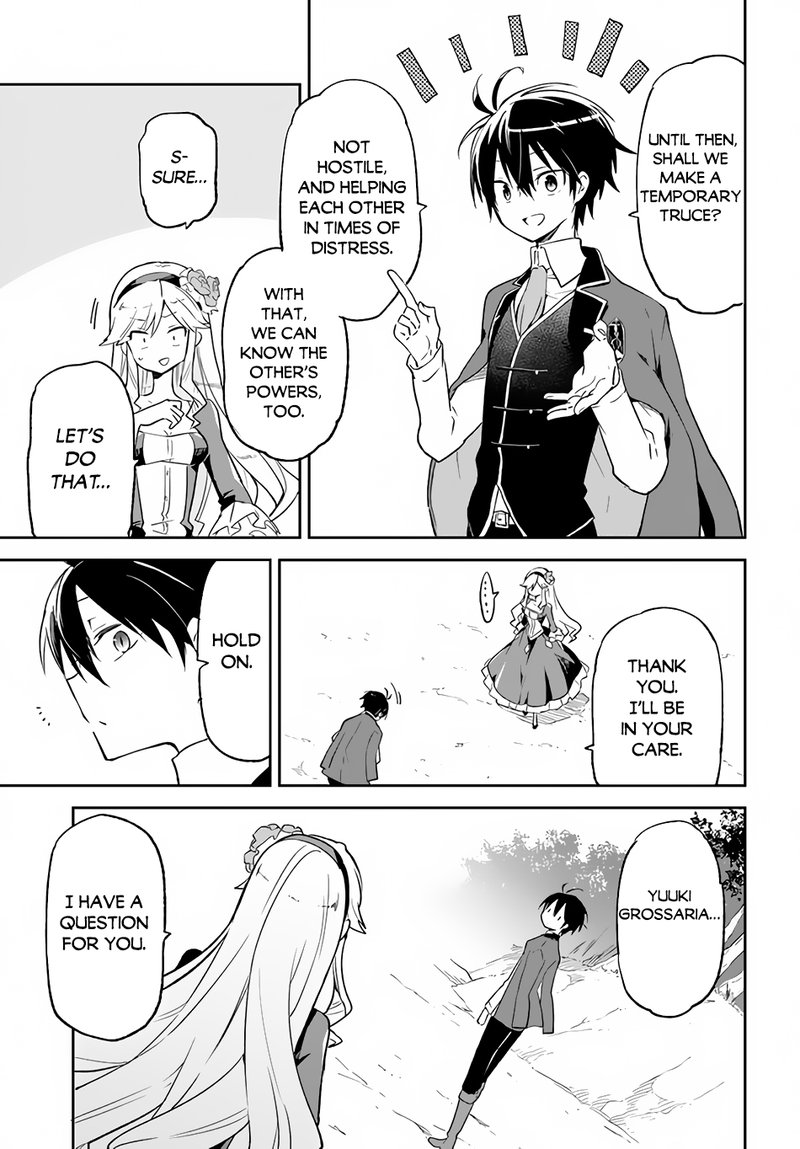 Henkyou Gurashi No Maou Tensei Shite Saikyou No Majutsushi Ni Naru 16 10