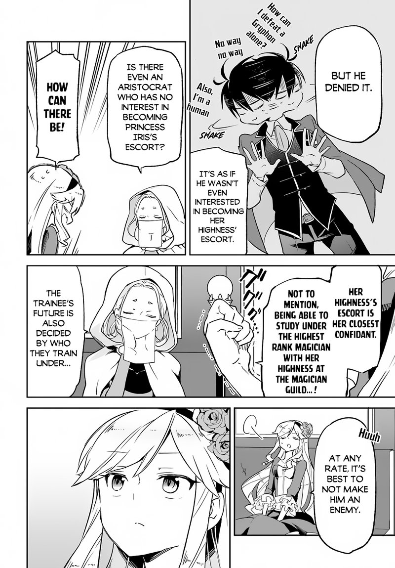 Henkyou Gurashi No Maou Tensei Shite Saikyou No Majutsushi Ni Naru 16 15