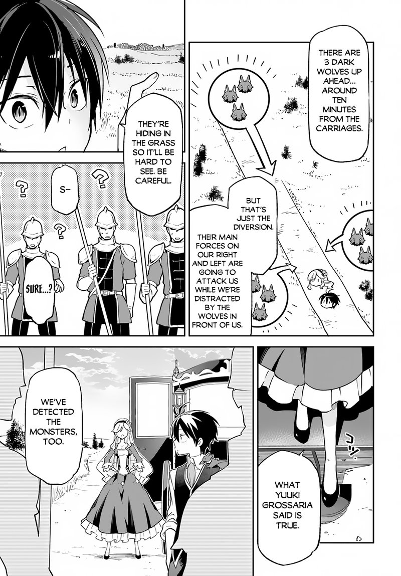 Henkyou Gurashi No Maou Tensei Shite Saikyou No Majutsushi Ni Naru 16 20