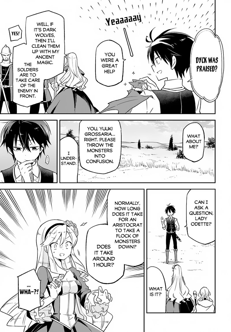 Henkyou Gurashi No Maou Tensei Shite Saikyou No Majutsushi Ni Naru 16 22