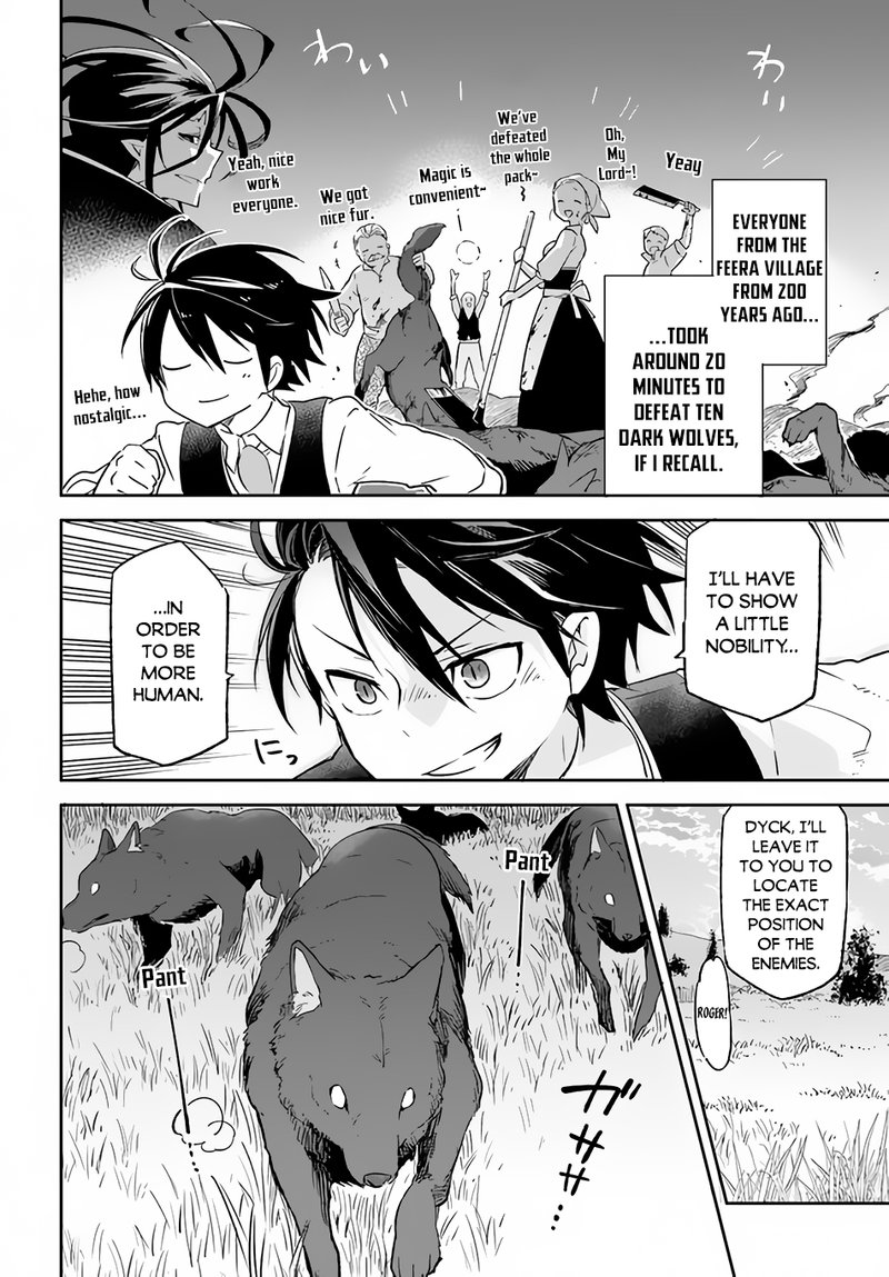 Henkyou Gurashi No Maou Tensei Shite Saikyou No Majutsushi Ni Naru 16 25