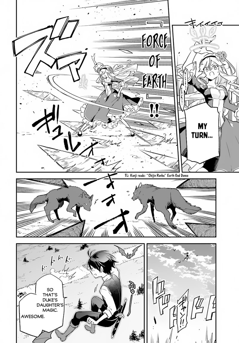 Henkyou Gurashi No Maou Tensei Shite Saikyou No Majutsushi Ni Naru 16 29