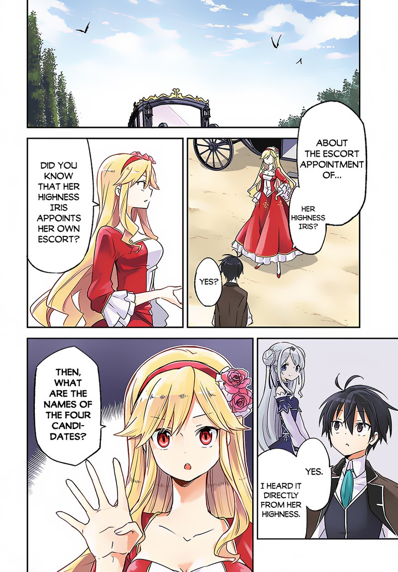 Henkyou Gurashi No Maou Tensei Shite Saikyou No Majutsushi Ni Naru 16 3