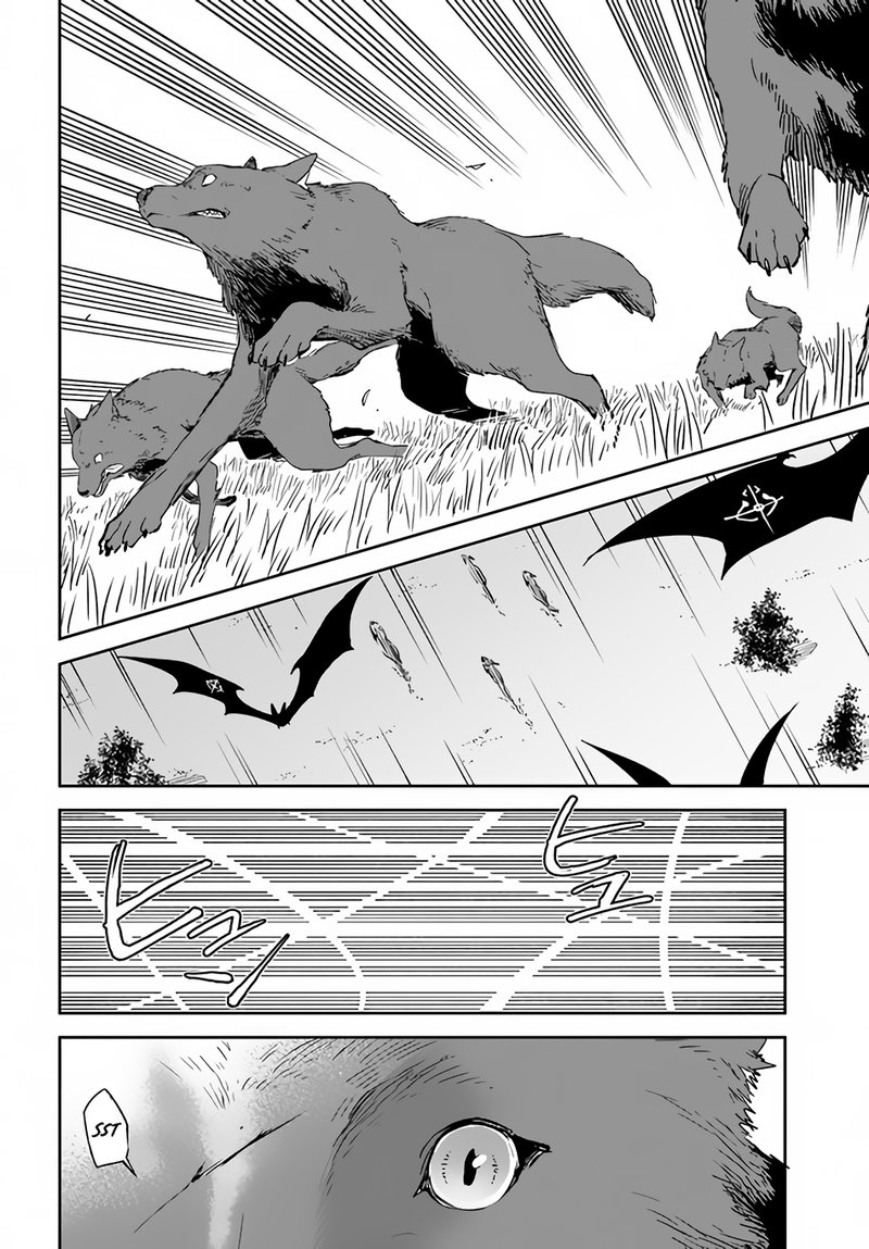Henkyou Gurashi No Maou Tensei Shite Saikyou No Majutsushi Ni Naru 16 31
