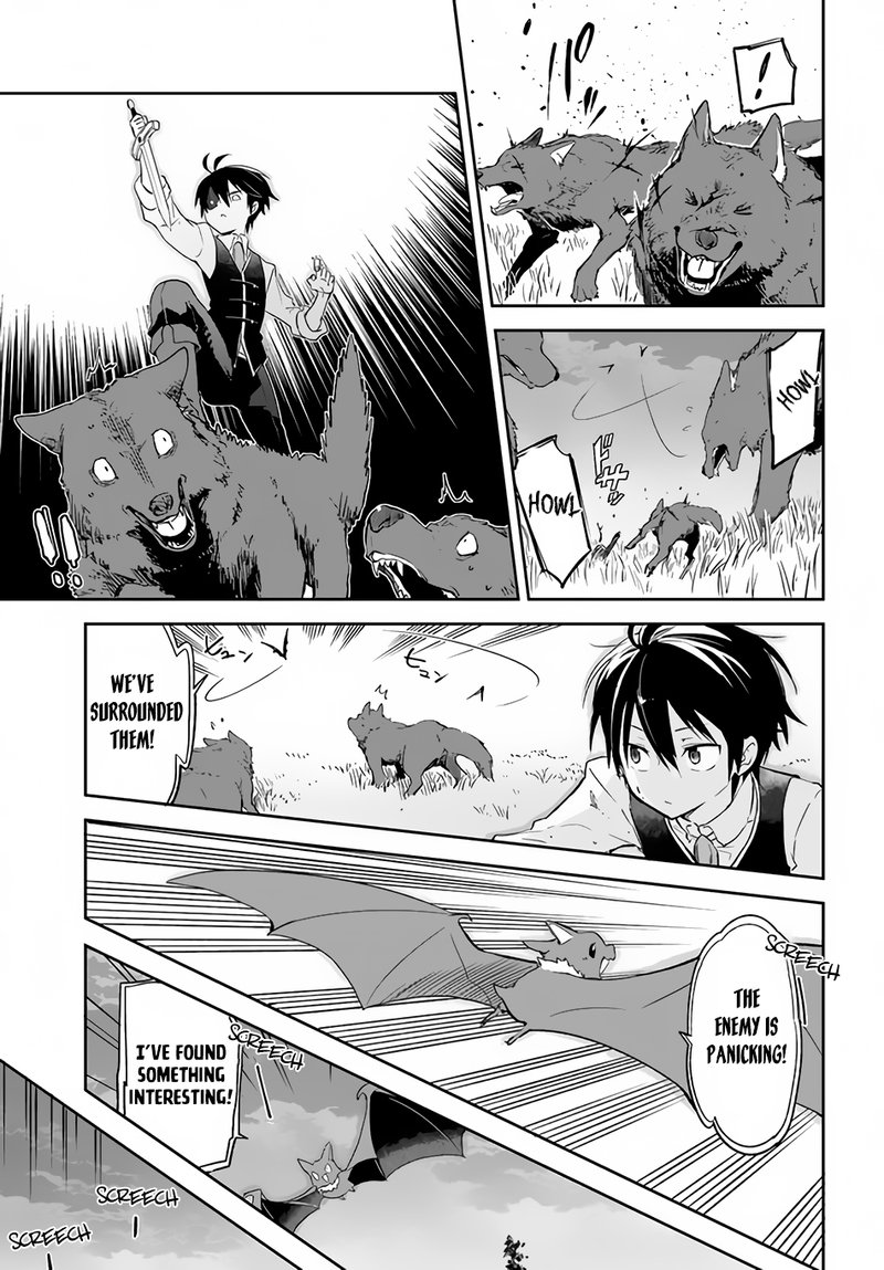 Henkyou Gurashi No Maou Tensei Shite Saikyou No Majutsushi Ni Naru 16 32