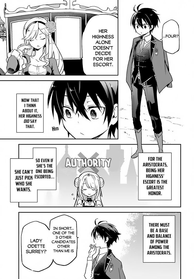 Henkyou Gurashi No Maou Tensei Shite Saikyou No Majutsushi Ni Naru 16 4