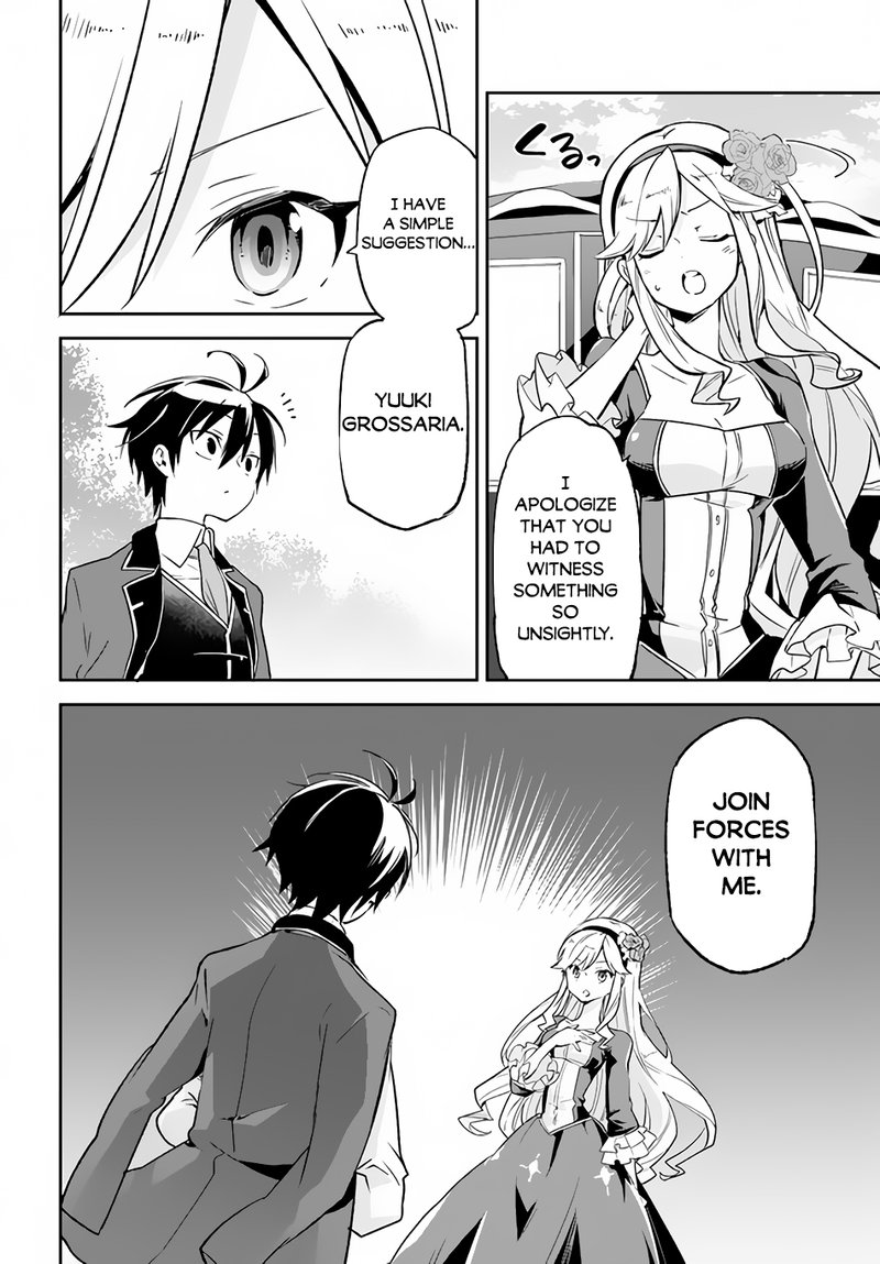 Henkyou Gurashi No Maou Tensei Shite Saikyou No Majutsushi Ni Naru 16 7