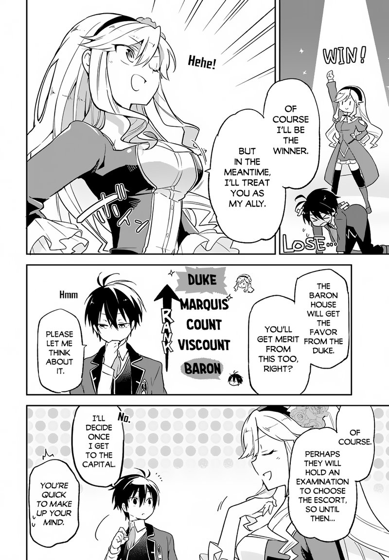 Henkyou Gurashi No Maou Tensei Shite Saikyou No Majutsushi Ni Naru 16 9