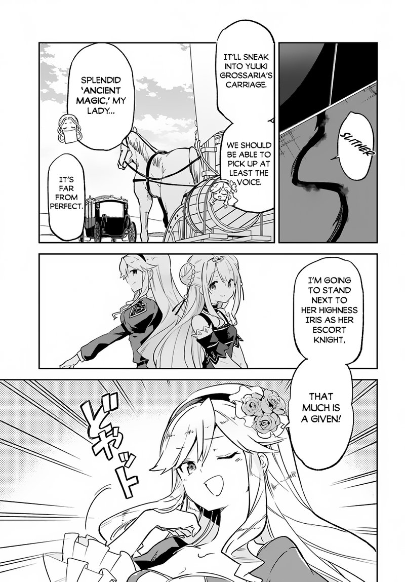 Henkyou Gurashi No Maou Tensei Shite Saikyou No Majutsushi Ni Naru 17 11