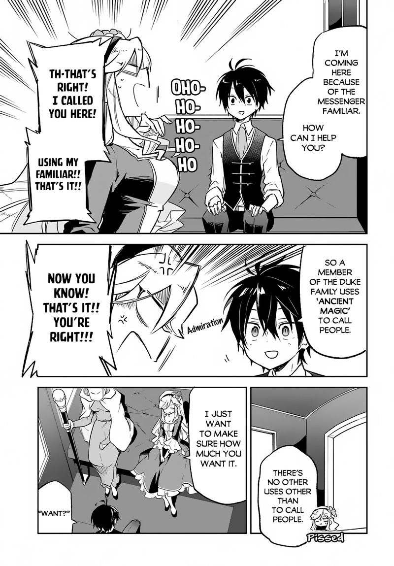 Henkyou Gurashi No Maou Tensei Shite Saikyou No Majutsushi Ni Naru 17 13