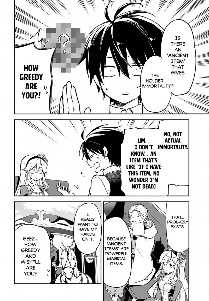 Henkyou Gurashi No Maou Tensei Shite Saikyou No Majutsushi Ni Naru 17 16