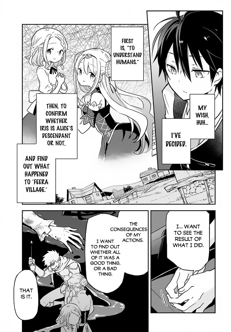 Henkyou Gurashi No Maou Tensei Shite Saikyou No Majutsushi Ni Naru 17 17
