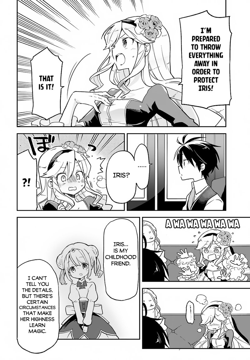 Henkyou Gurashi No Maou Tensei Shite Saikyou No Majutsushi Ni Naru 17 20