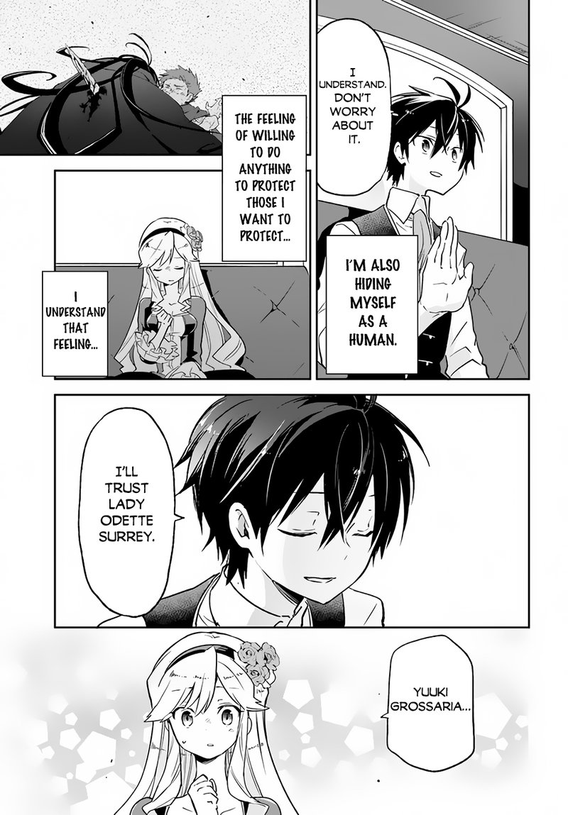 Henkyou Gurashi No Maou Tensei Shite Saikyou No Majutsushi Ni Naru 17 23