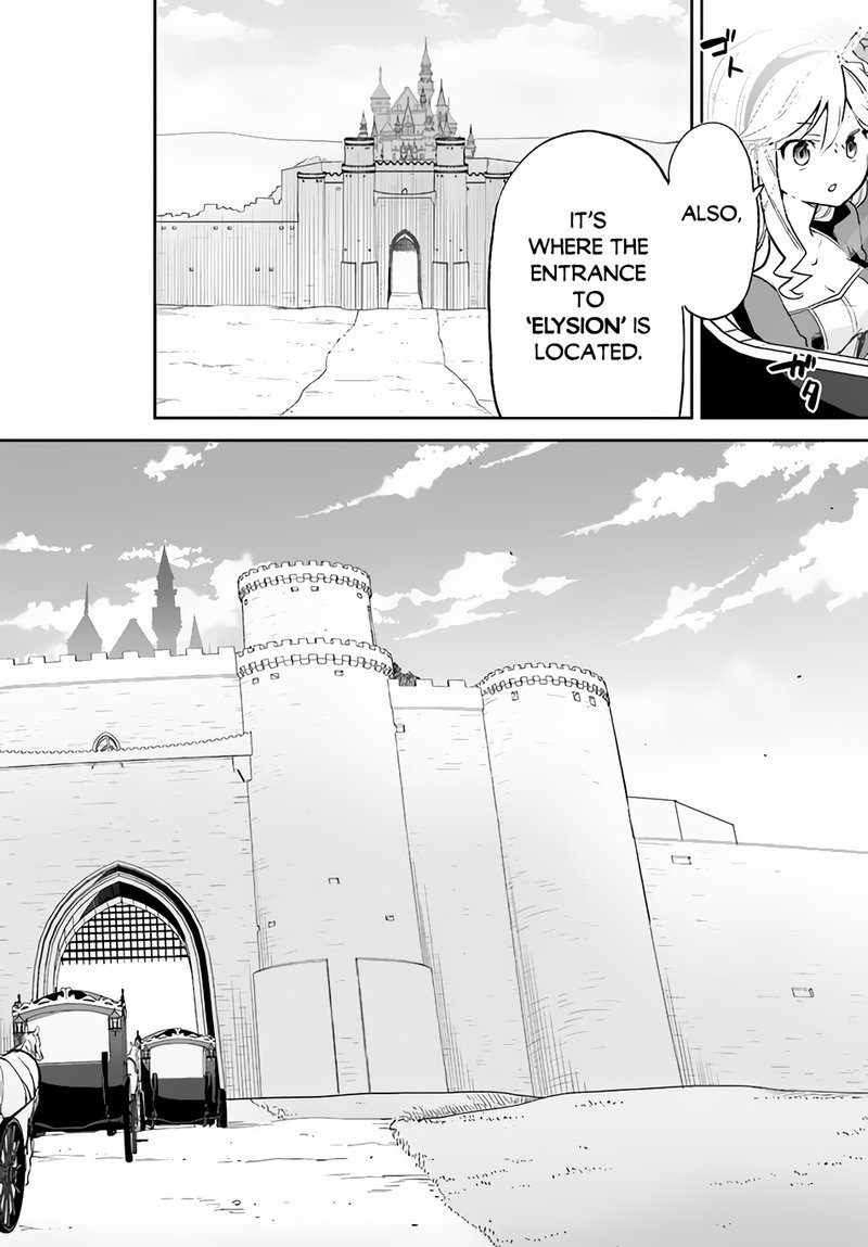 Henkyou Gurashi No Maou Tensei Shite Saikyou No Majutsushi Ni Naru 17 27