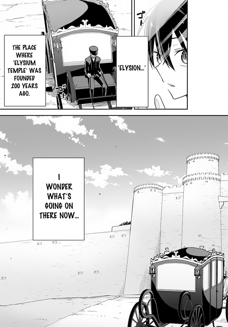 Henkyou Gurashi No Maou Tensei Shite Saikyou No Majutsushi Ni Naru 17 28