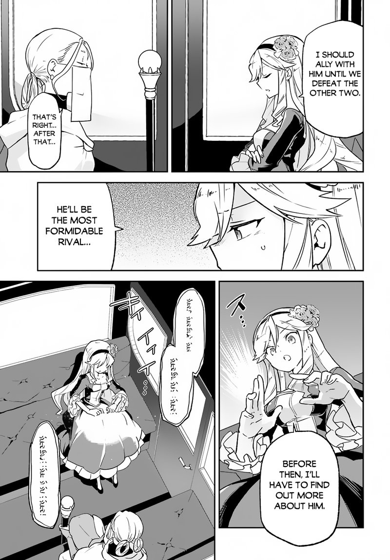 Henkyou Gurashi No Maou Tensei Shite Saikyou No Majutsushi Ni Naru 17 9