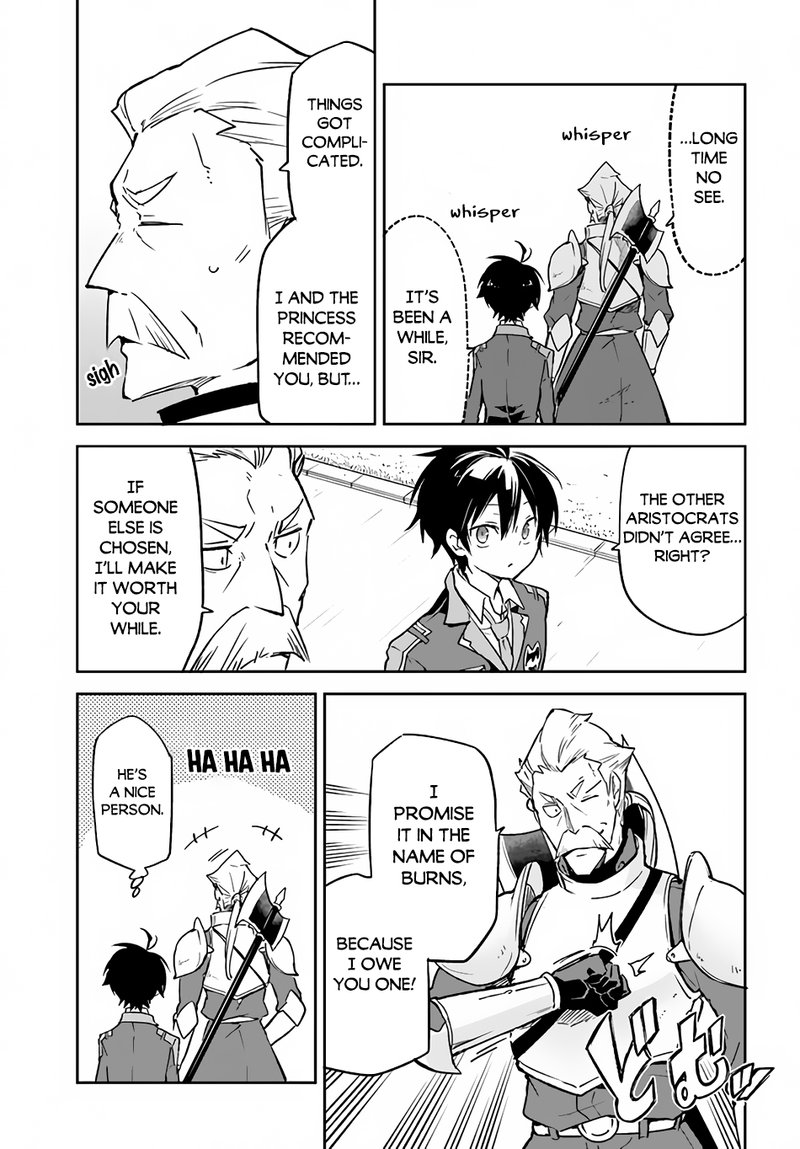 Henkyou Gurashi No Maou Tensei Shite Saikyou No Majutsushi Ni Naru 19 11
